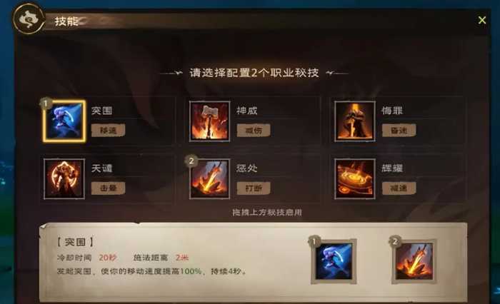 专业团队复刻WOW，“腾讯版魔兽”承诺不卖数值，你信吗？