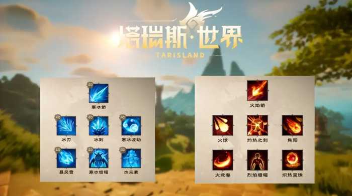 专业团队复刻WOW，“腾讯版魔兽”承诺不卖数值，你信吗？