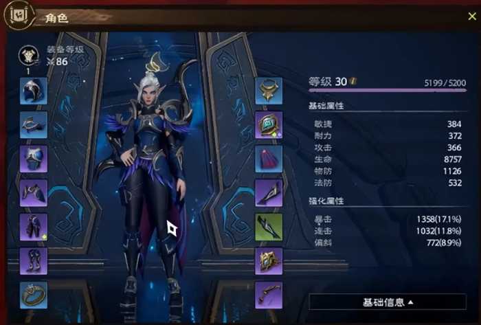 专业团队复刻WOW，“腾讯版魔兽”承诺不卖数值，你信吗？