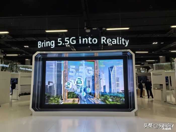 “五联”连接未来，持续释放5G动能