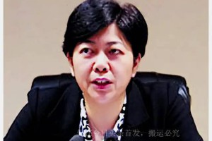 首尔市长前秘书称连遭4年性骚扰