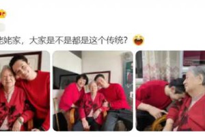 黄晓明的真正老婆