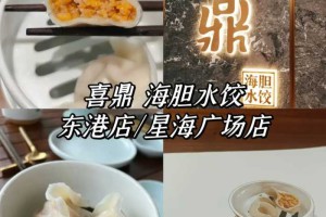 麻将公式一定要背下来